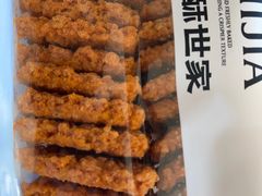-读酥世家(松江新城地铁站店)