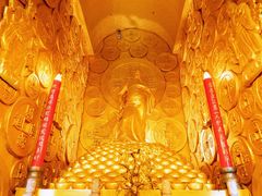 -沈阳金融博物馆