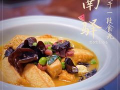 -江南驿·二十余年创意杭帮味(良渚玉鸟集店)