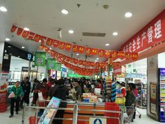 -永辉超市(回龙观店)