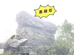 -恩施大峡谷