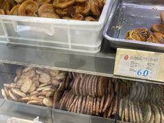 -上海哈尔滨食品厂(淮海中路店)