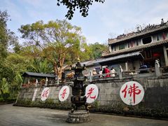 -国恩寺