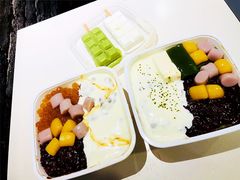 -WONDER ICE 萬得冰田(建設路总店)