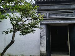 -清沐SPA生活馆(观前街店)