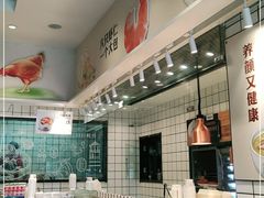 -馋笼小食堂-青岛大虾包(繁花里店)