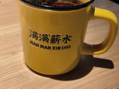 -太二酸菜鱼(中山龙之梦店)
