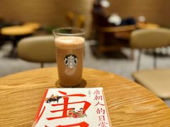 -星巴克臻选(万象前海店)