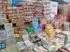 零售区-韩家墅海吉星农产品批发市场