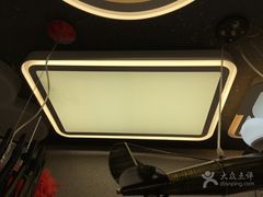 -张士灯具城(家居优选店)