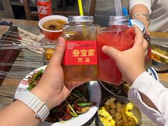 -叁宝烤肉• 西安烧烤(太乙路店)