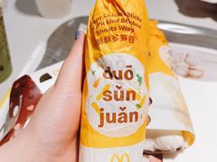 -麦当劳(酒仙桥路店)