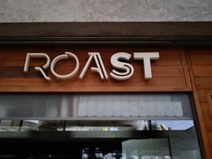 -ROAST coffee & eatery