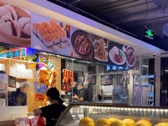 -昌勝香港深井烧鹅(新年华店)