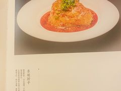 -马旺子酒楼