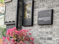 -萤火虫咖啡(砖著店)