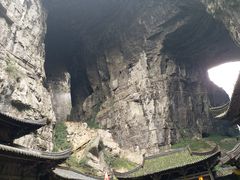 景点-武隆天坑地缝国家地质公园