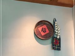 -田边二娃子·湖南民间菜