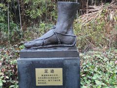 -千岛湖龙川湾
