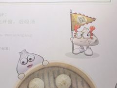 -南小馆(迪士尼小镇店)