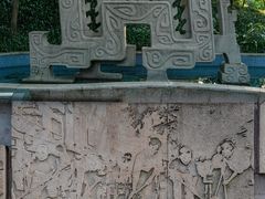 -广州雕塑公园
