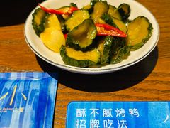 免费小菜-小大董·烤鸭(王府井apm店)