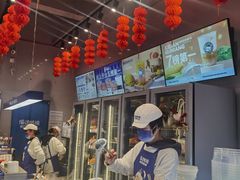 -溪边姑娘·拉丝酸奶水果捞(春熙路店)