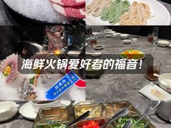 -德天肥牛海鲜火锅(城西银泰店)