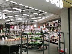 -鹿岛会员店(熙地港店)