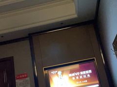 -紫阳足道·K歌沐足(新城吾悦广场店)