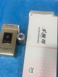 -上海首尔丽格医疗美容医院