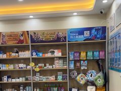 -德元·美联众合24小时动物医院(总院)