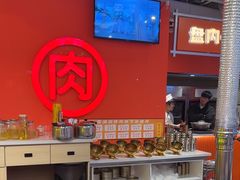 -南浦洞烤肉·新世界版(奥体店)