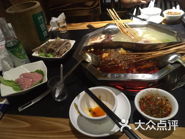 高个子串串火锅图片 - 第7张