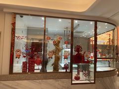 -菲住布渴酒店自助餐厅(阿里巴巴西溪园区店)