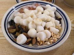 冰汤圆-正南齐北·老街糯米团(洪崖洞店)
