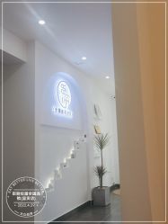 点击看大图 -臣丽纹眉全国连锁