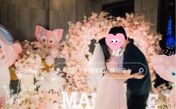 -迈瑞米求婚策划(静安店)