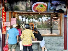 -味德丰·酱鹅(嘉兴新塍店)