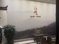 -品粹徽园·家常安徽菜