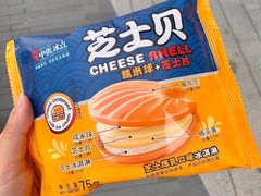 -7-ELEVEn(古美店)