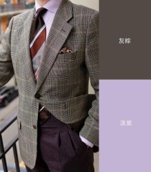 -香港大昌洋服定制(金中环店)