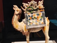 -陕西历史博物馆