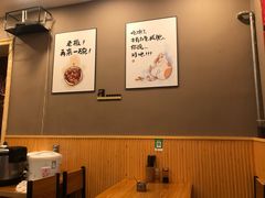 大堂-新健小吃(承德街店)