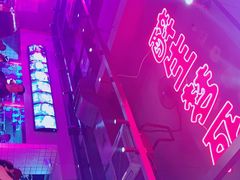 -本色.小马哥烧烤(五一路总店)
