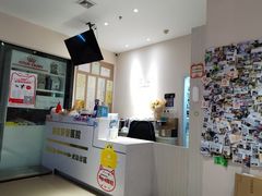 -立德动物医院·24小时中心(番禺区院区)