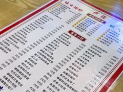 -卢庄(江汉路店)