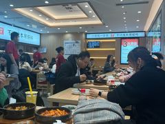 -米村拌饭(东方新天地店)