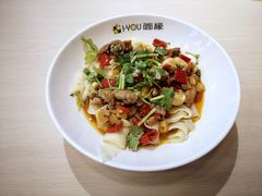 -I-YOU面缘·仁和新城店