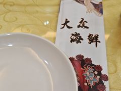 -大众海鲜(巨龙北路店)
